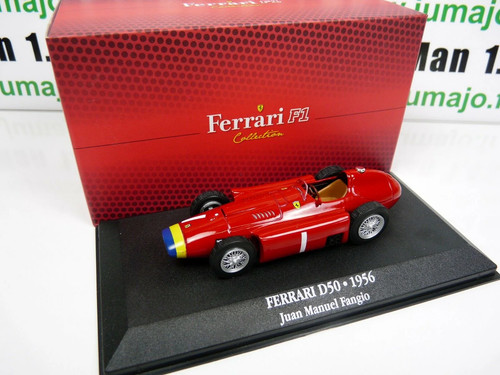 F1f1 voiture atlas f1 - voiture,