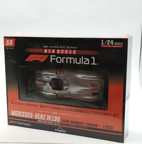Big scale collection model - f1,